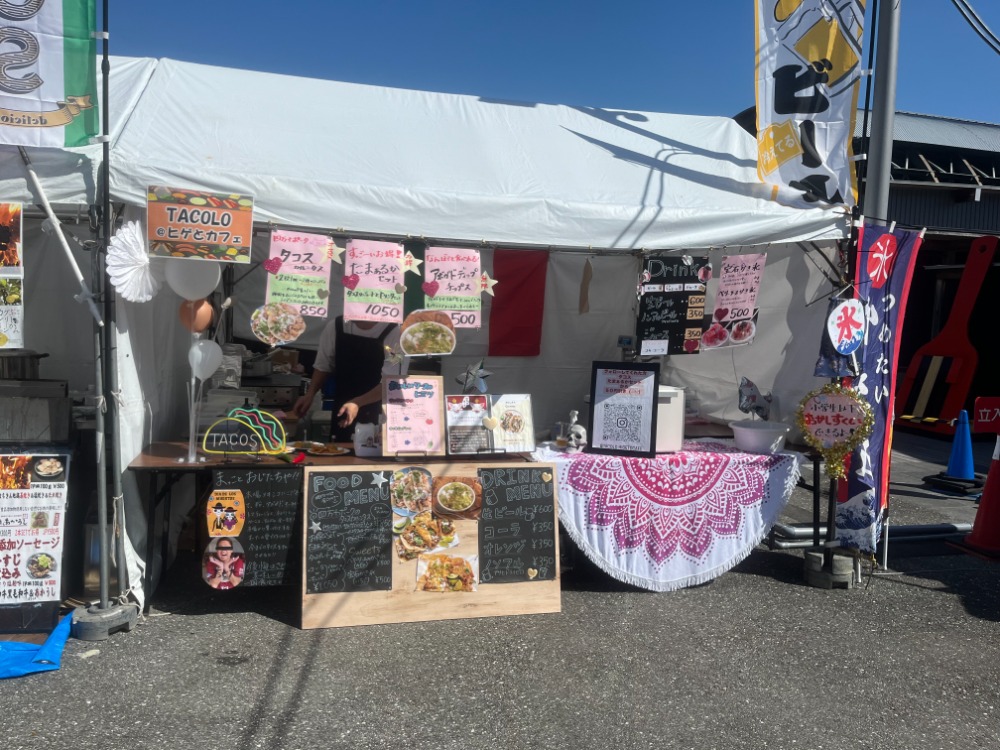 イベントの様子